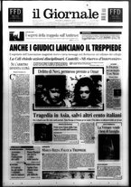 giornale/CFI0438329/2005/n. 4 del 6 gennaio